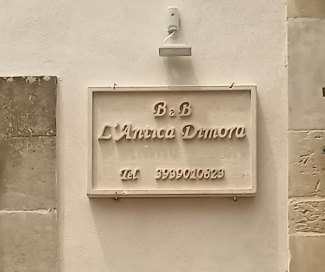B&B L'Antica Dimora ...E Dei Mestieri Отранто Экстерьер фото